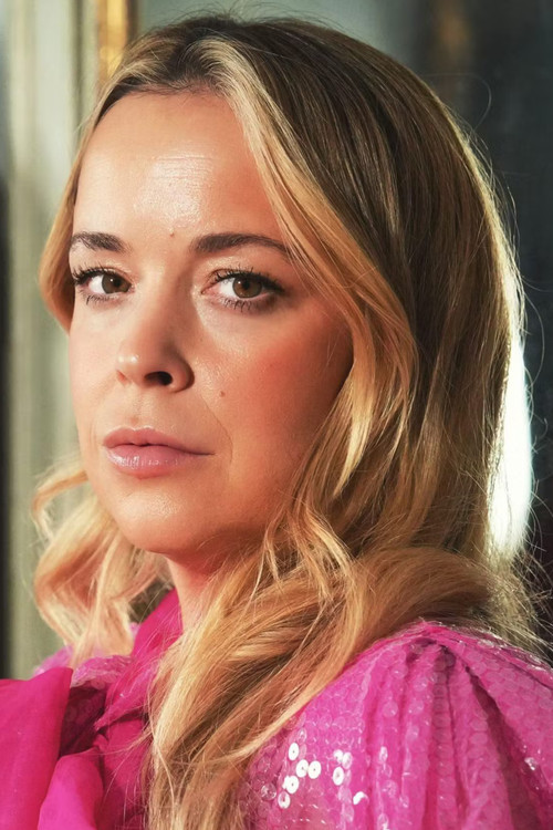 Марина Хоерманседер