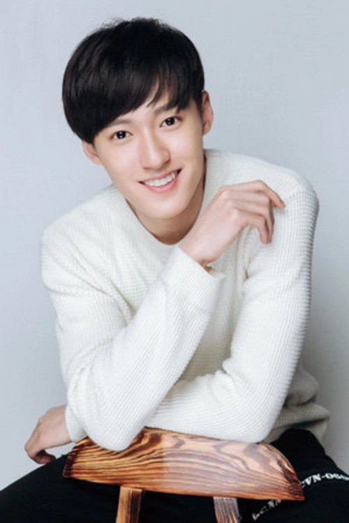 Зханг Хе Хао Зхен