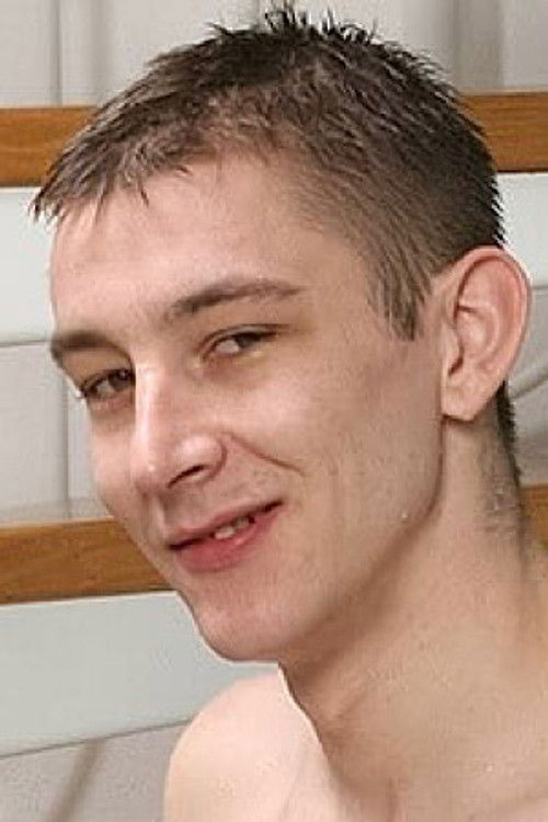 Давид Хейдон