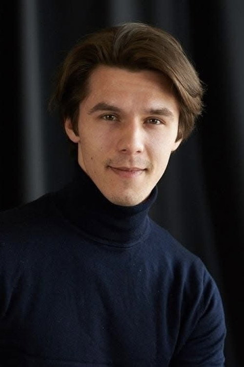 Денис Секирин