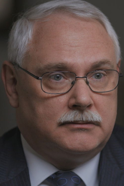 Норман Роуле