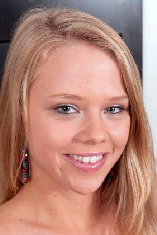 Бриттней Цруисе