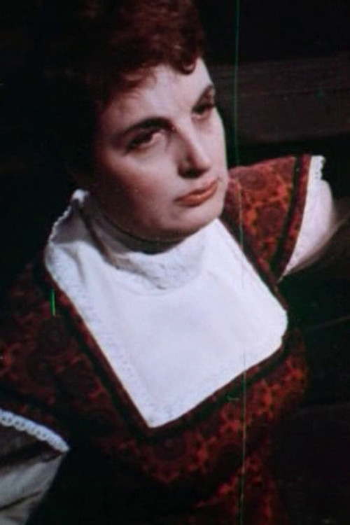 Вероница Радбурн