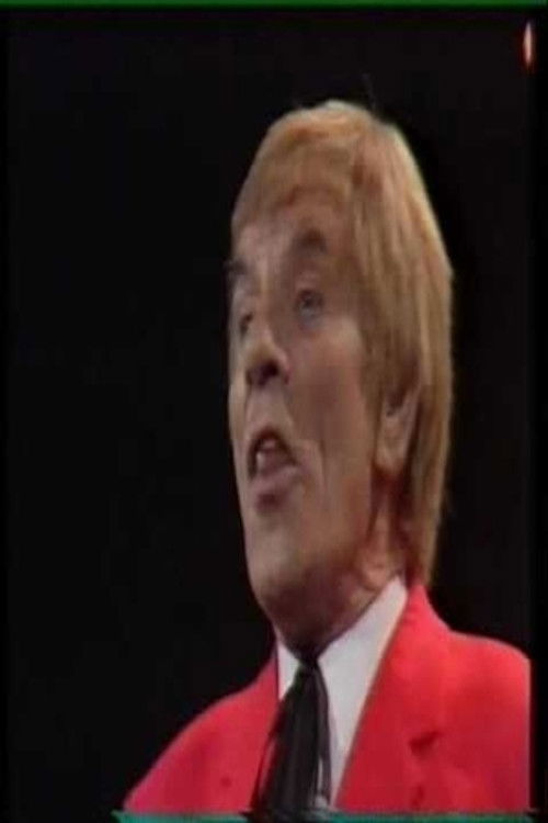 Jацк Милрой