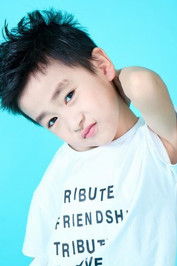 Юй Цзинь Юань