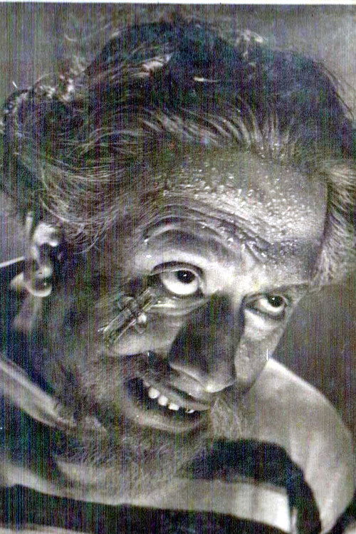 Инам Ахмед