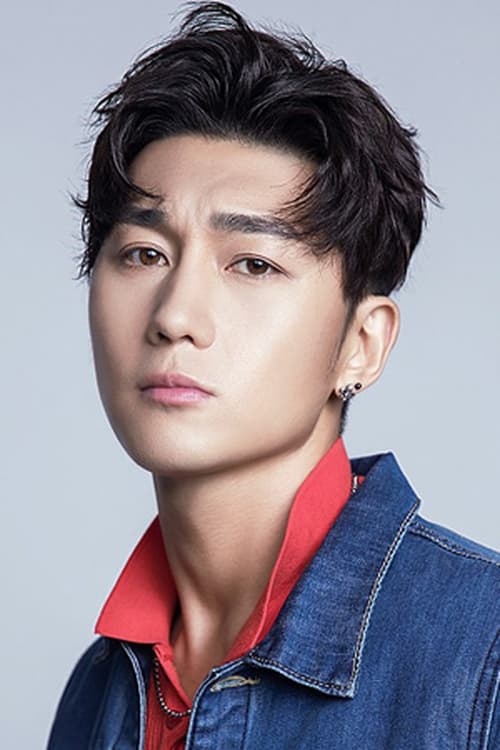 Ши Юань Тин