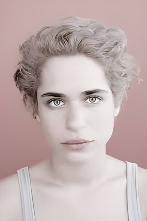 Хила Глускино