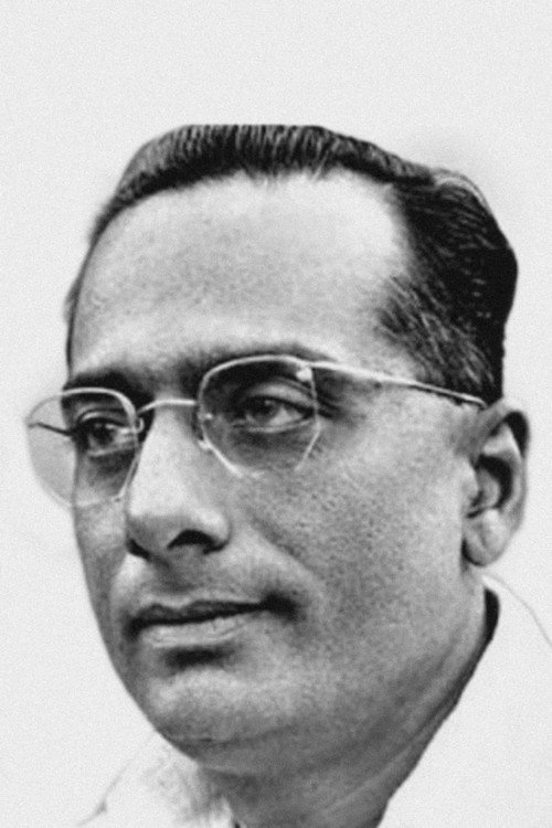 Б. Наги Реддй