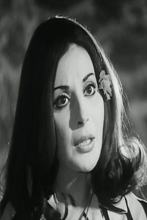 Сохаир Самй