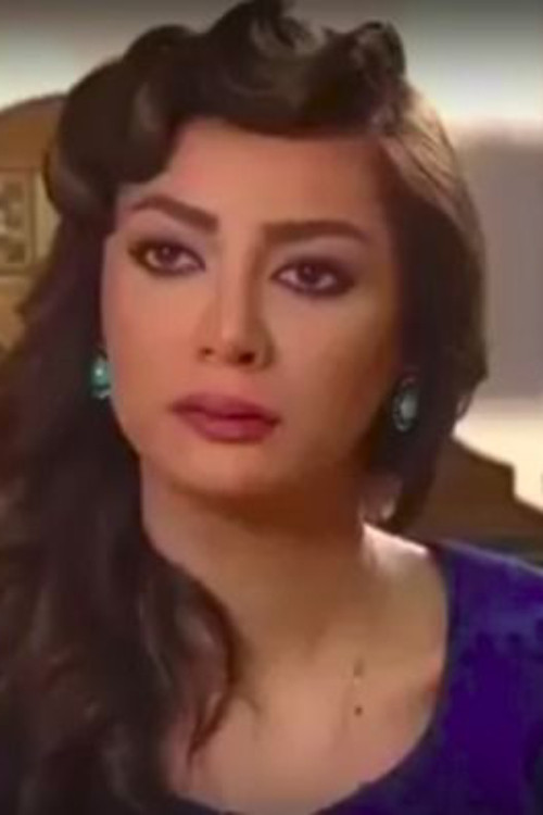 Райам Кафарнех