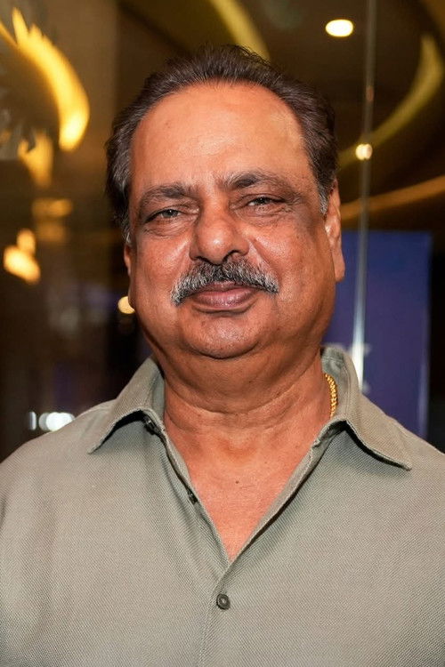 Гурупада Адхикари