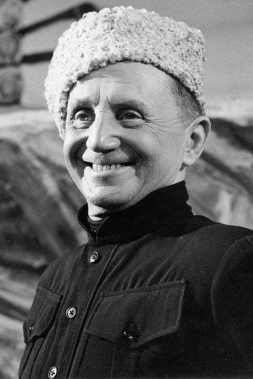 Серге Jарофф