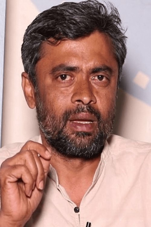 Сампатх Маитрейа