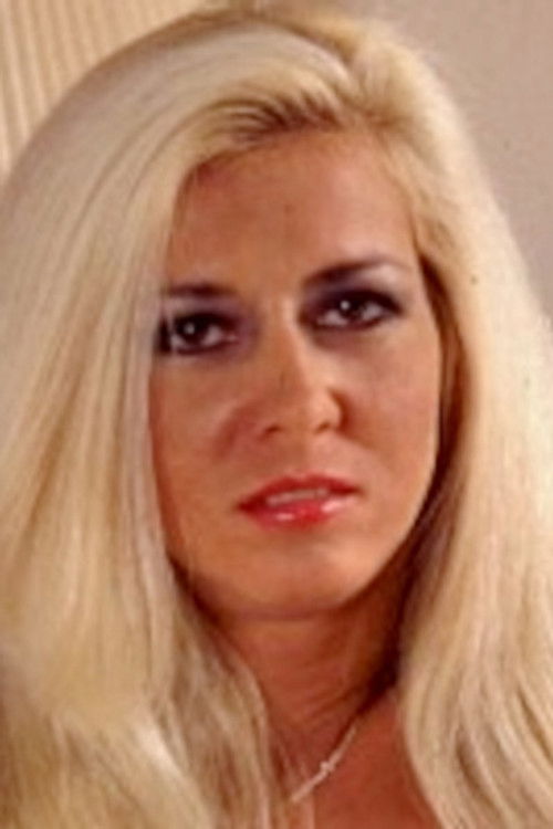 Пандора Рйе