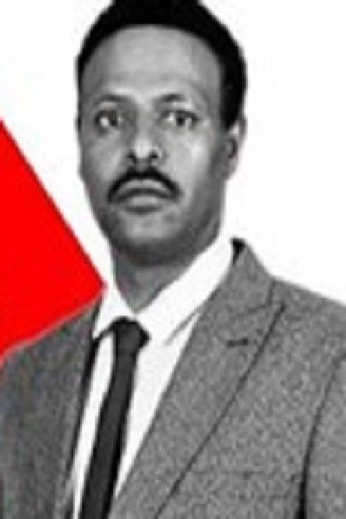 Бинйам Wорку