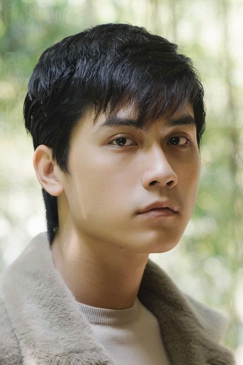 Вõ Đиềн Гиа Хуй