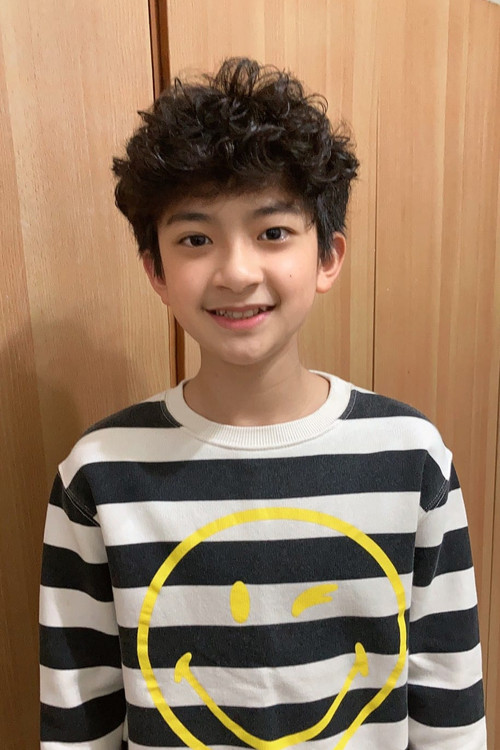 Хунг-Йи Йех