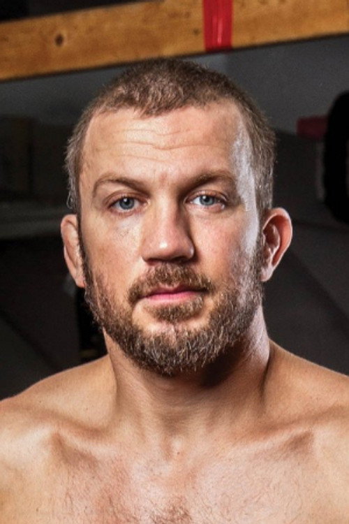 Степхен Басс