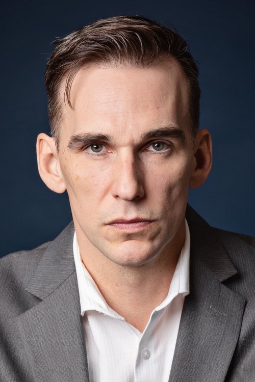 Брйан Енглунд