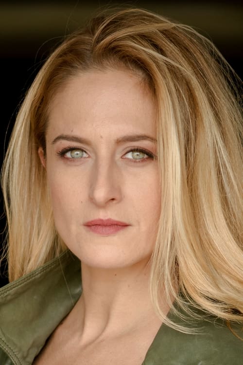 Цанан Ергüдер