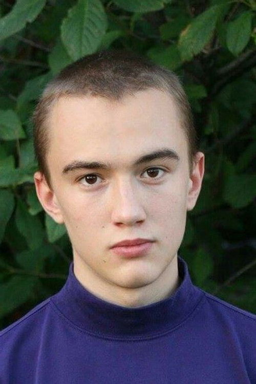 Бенjамин Артхурс