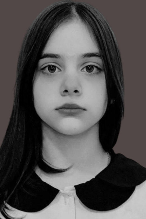 Ейлам Ирман