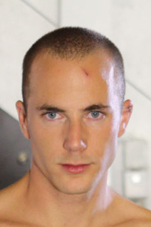 Qуиллиан Беттон