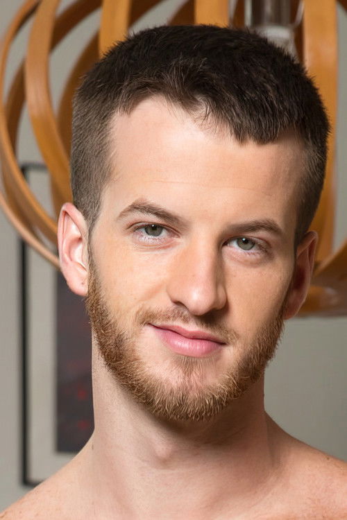 Qуентин Гаинз