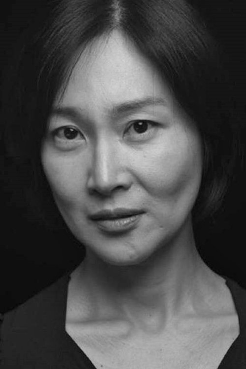 Мин Хйо-кйунг