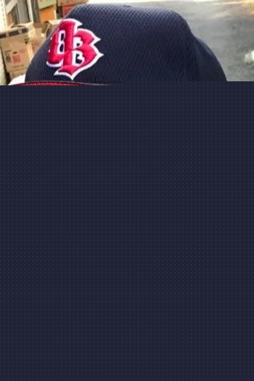 Wиллиам Рузицка