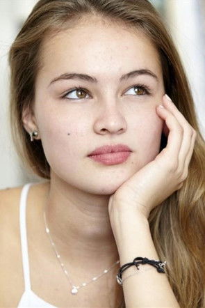 Анаïс Бегуе