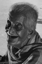 Цхунибала Деви