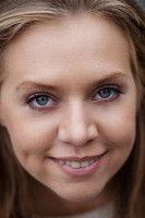 Елена Дементйева