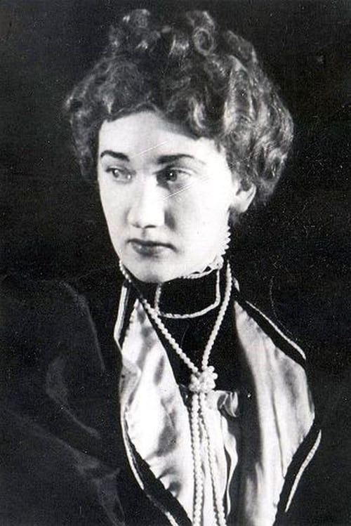 Свала Ханнесдóттир