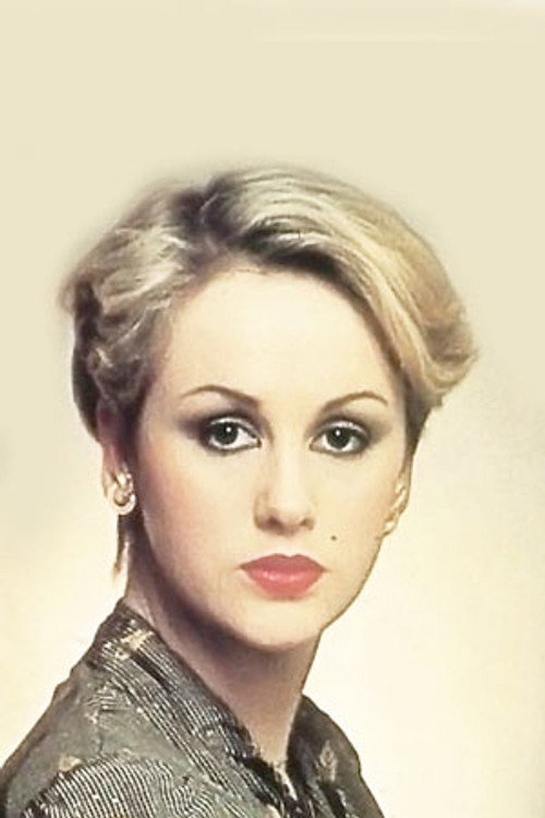 Сусан Анн Суллей
