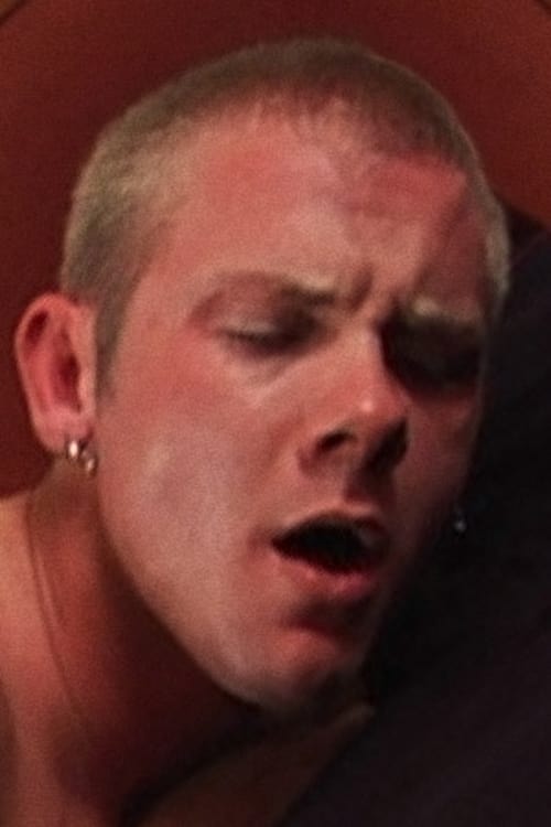 Тайлор Меанс