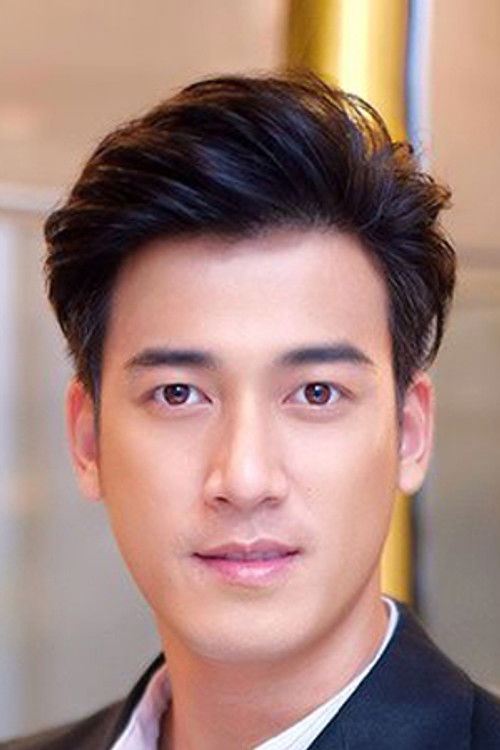 Пеераwат Сарееwонг