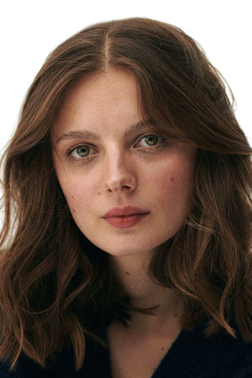 Wероника Хумаj