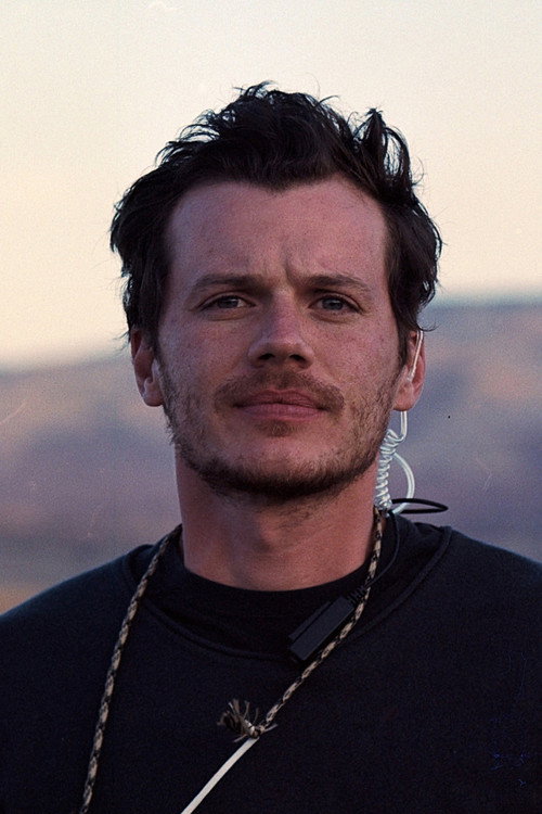 Рамзи Басхоур