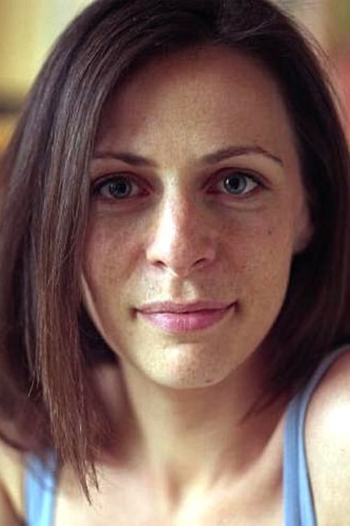 Царине Боуqуиллон