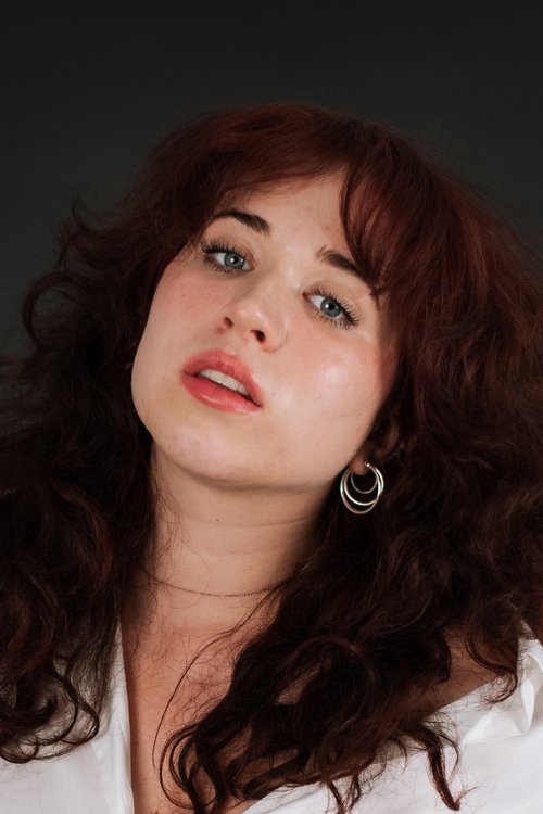 Лайне Лазор