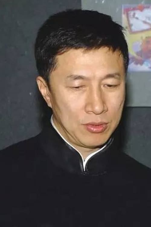 Jие Ли