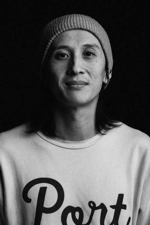 Jулиан Доан