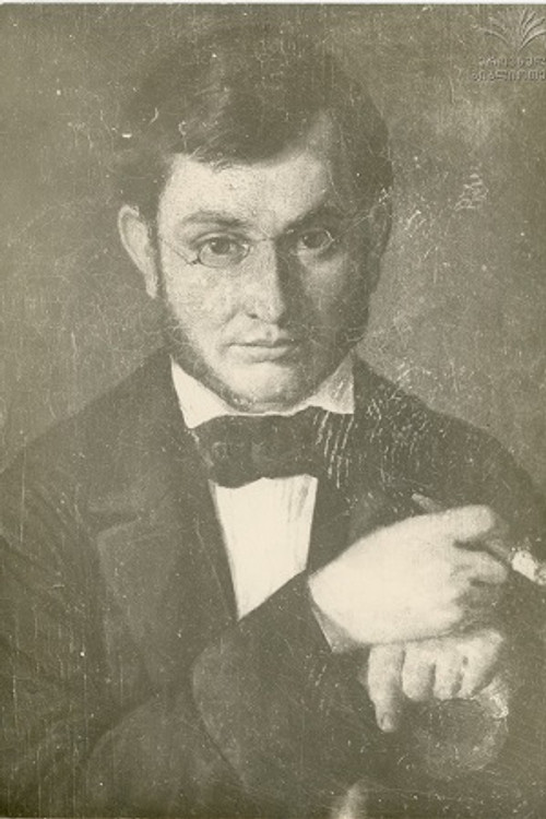 Даниэль Чонкадзе