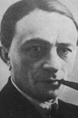 Йурий Слйозкин