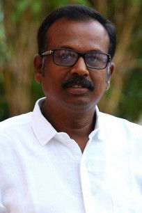 Раjа Мохаммад