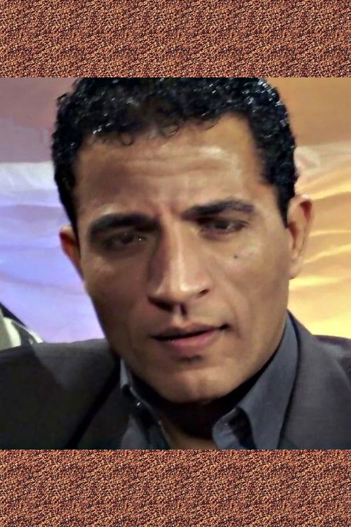 Мохамед Марие