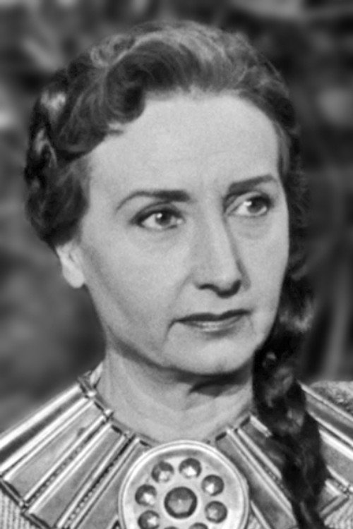 Линда Грай