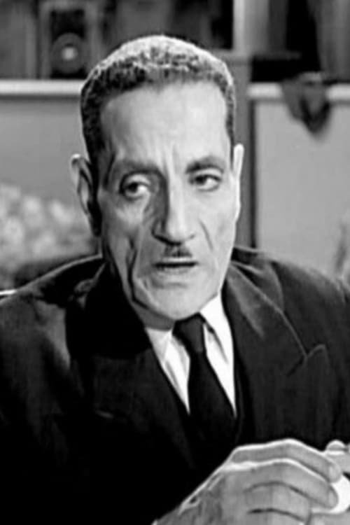 Абдел Wаритх Ассир